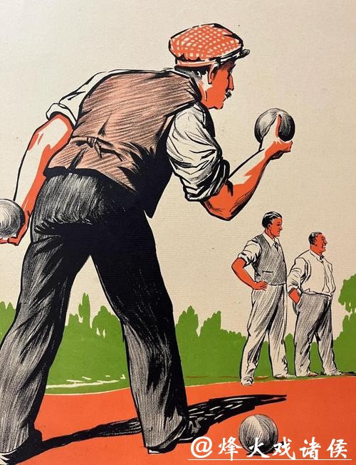 新手必学2026世界杯滚球入门教程 新手必学2026世界杯滚球入门教程